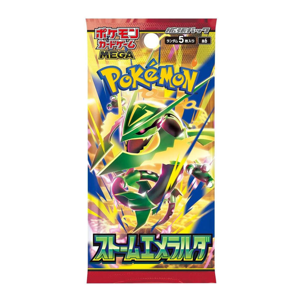 Storm Emeralda Booster Pack