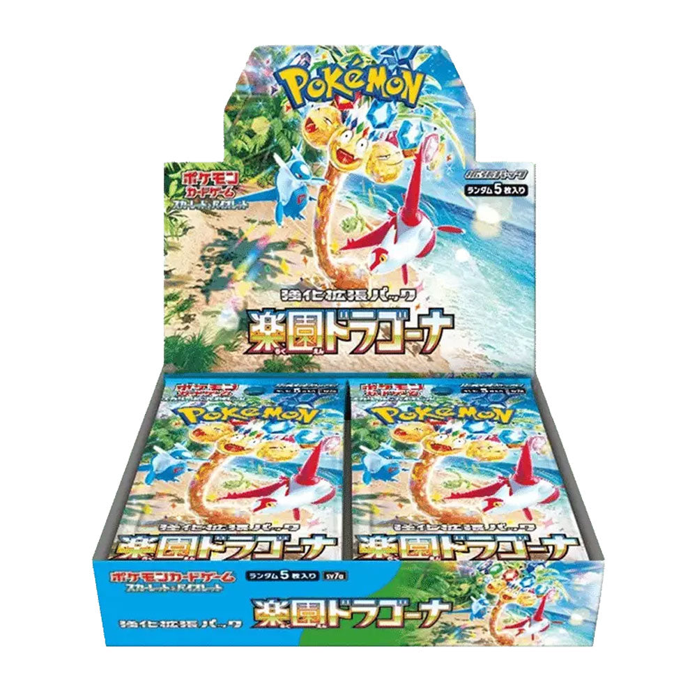 Paradise Dragona Booster Box - sv7a