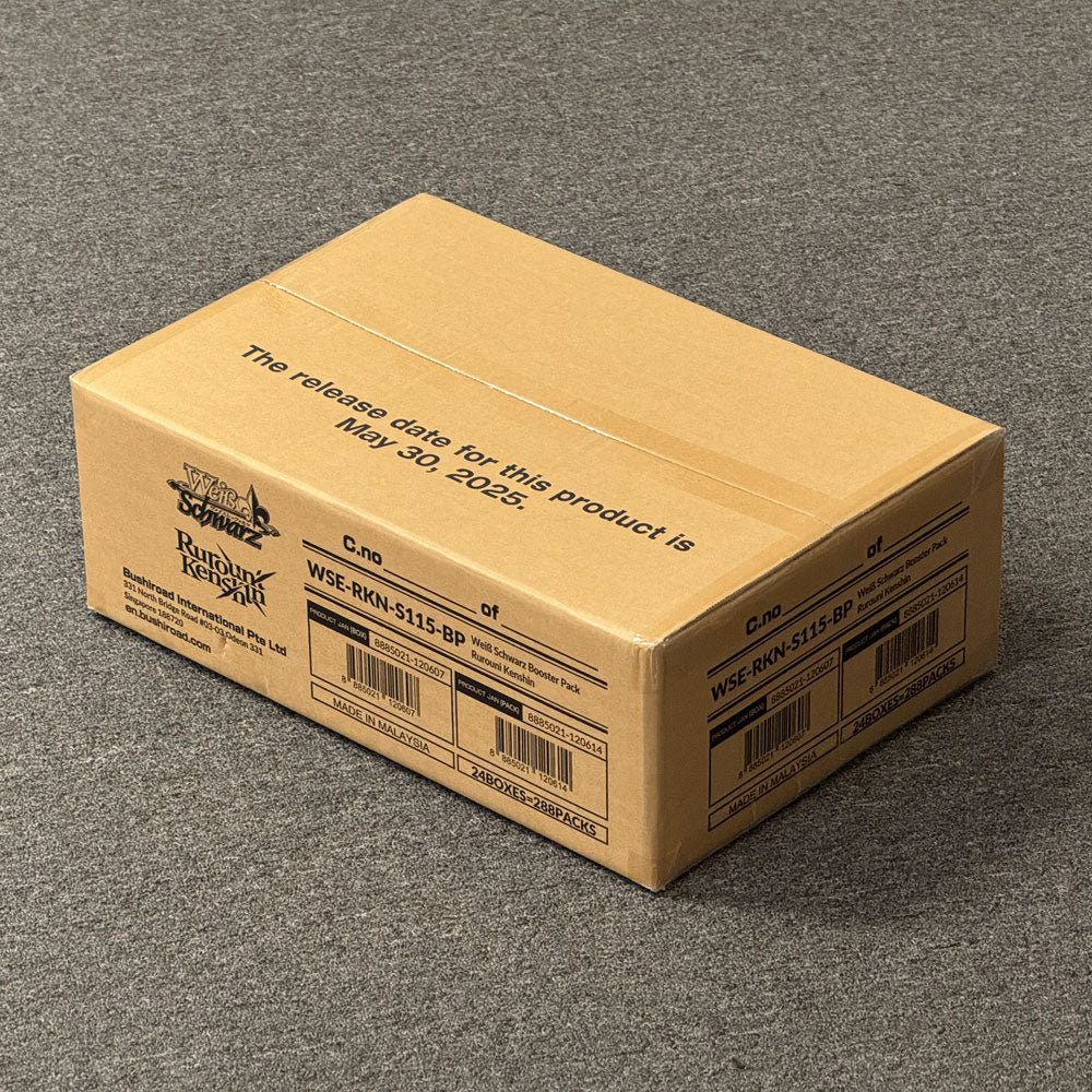 Rurouni Kenshin Booster Box Case