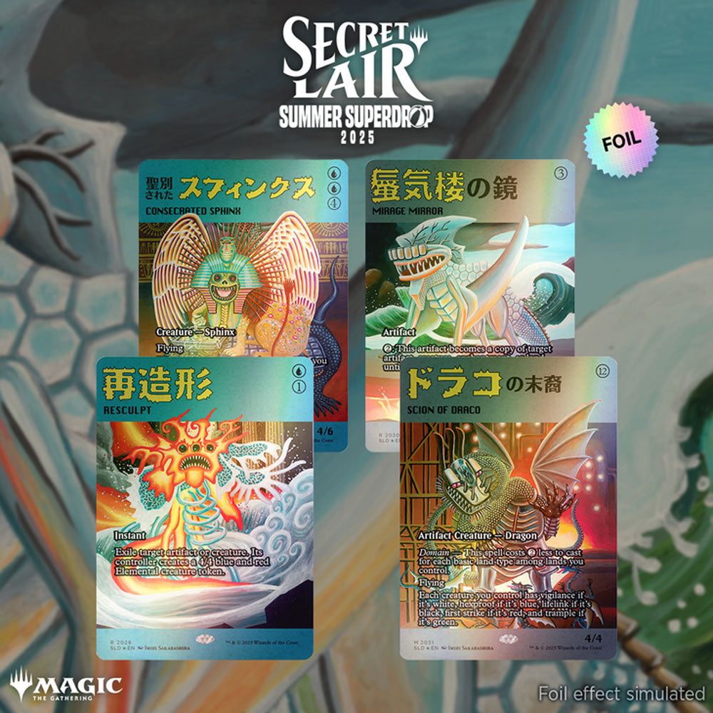 Featuring: Imiri Sakabashira (Rainbow Foil Edition)