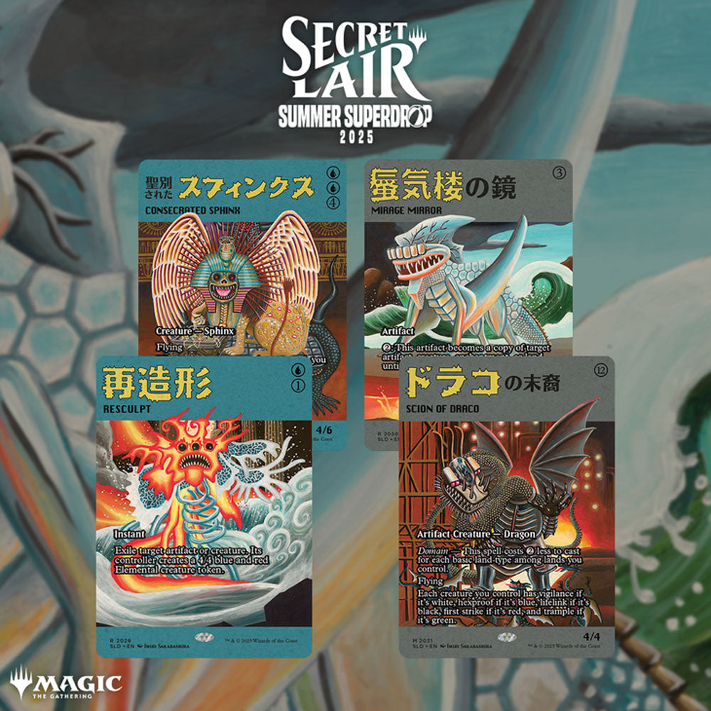 Featuring: Imiri Sakabashira (Non-Foil Edition)
