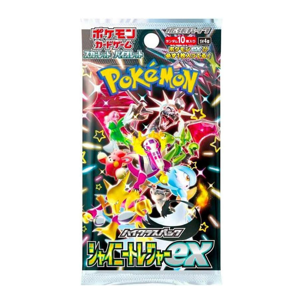 booster box shiny treasure Pokemon Card Game TCG Scarlet & Violet High Class Pack