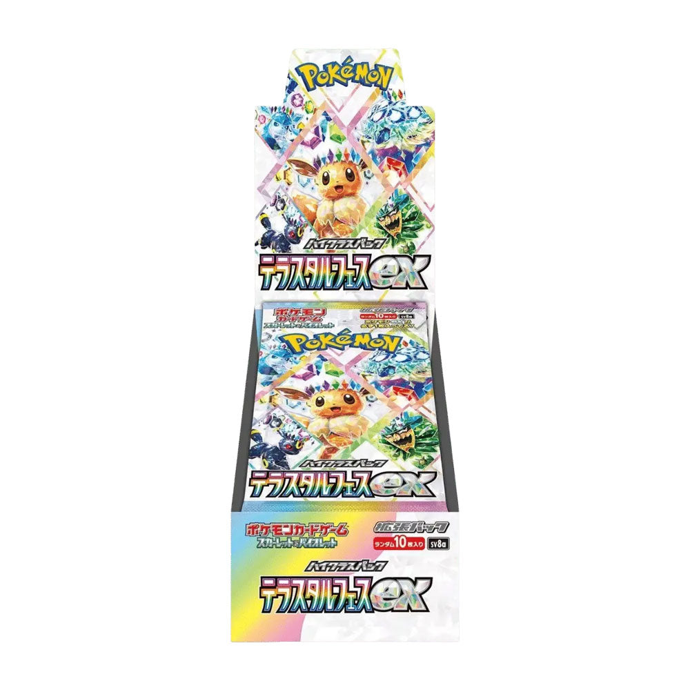Eevee Ex Japanese Pokemon Card Eevee Ex SAR 223/187 Pokemon Card Japanese Terastal Festival Ex, Near Mint Condition, Scarlet & Violet Set Pokemon Cards Packs Eevee Ex Japanese Pokemon Card Eevee Ex SAR 223/187 Pokemon Card Japanese Terastal Festival Ex, Near Mint Condition, Scarlet & Violet Set Pokemon Cards Packs