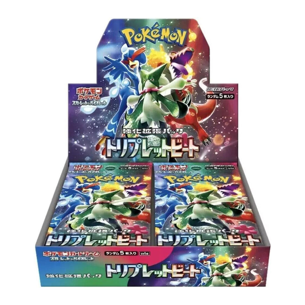 Triple Beat Booster Box - sv1a