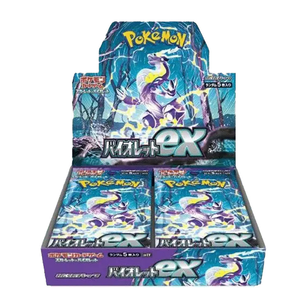 Violet EX Booster Box - sv1v Pandora's Deck Box Violet EX Booster Box - sv1v Pandora's Deck Box