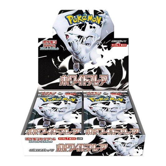 White Flare Booster Box - SV11W - JP