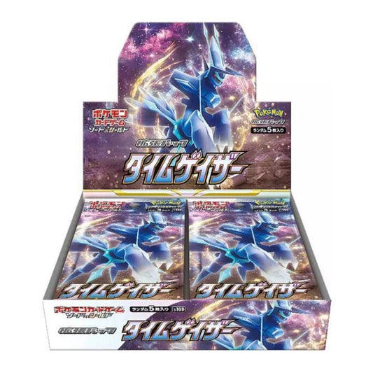 Time Gazer Booster Box - S10D