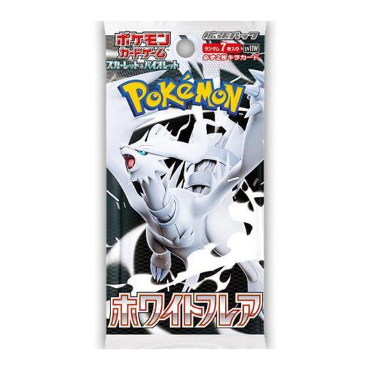 White Flare Booster Pack - SV11W - JP