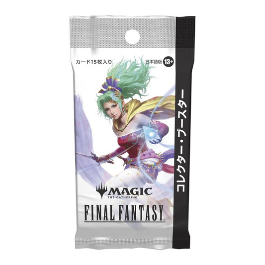 FINAL FANTASY - Collector Booster Pack (Japanese)