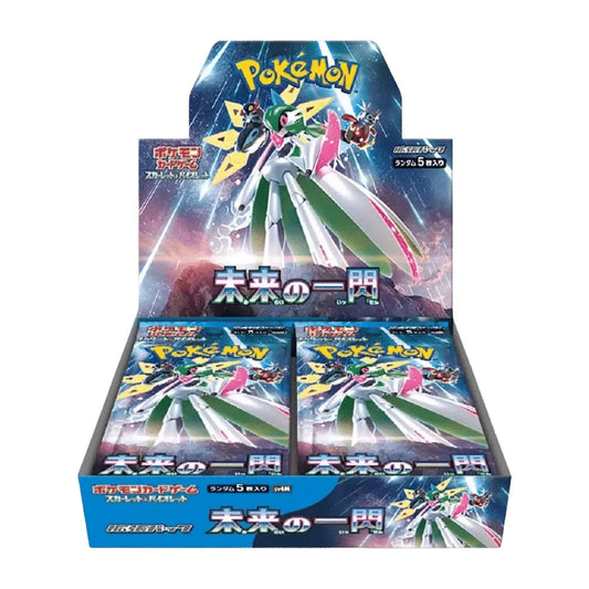 Future Flash Japanese Booster Box sv4m