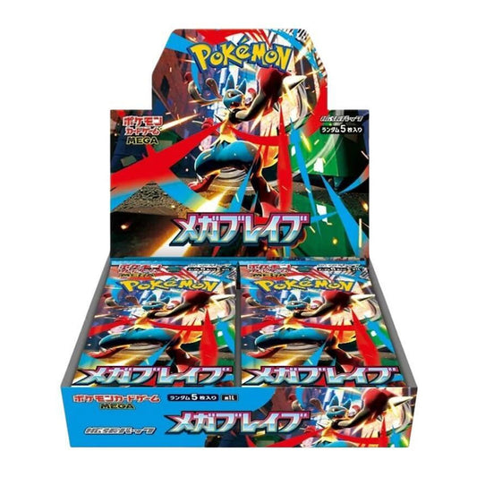 Mega Brave Booster Box