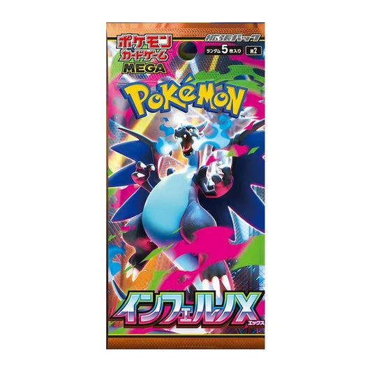 Inferno X Booster Pack