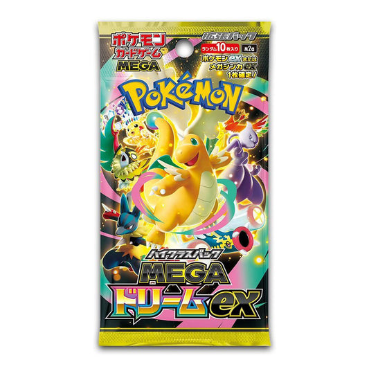 Mega Dream ex Booster Pack - M2a