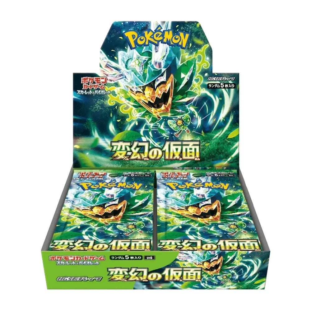 Mask of Change Japanese Booster Box SV6