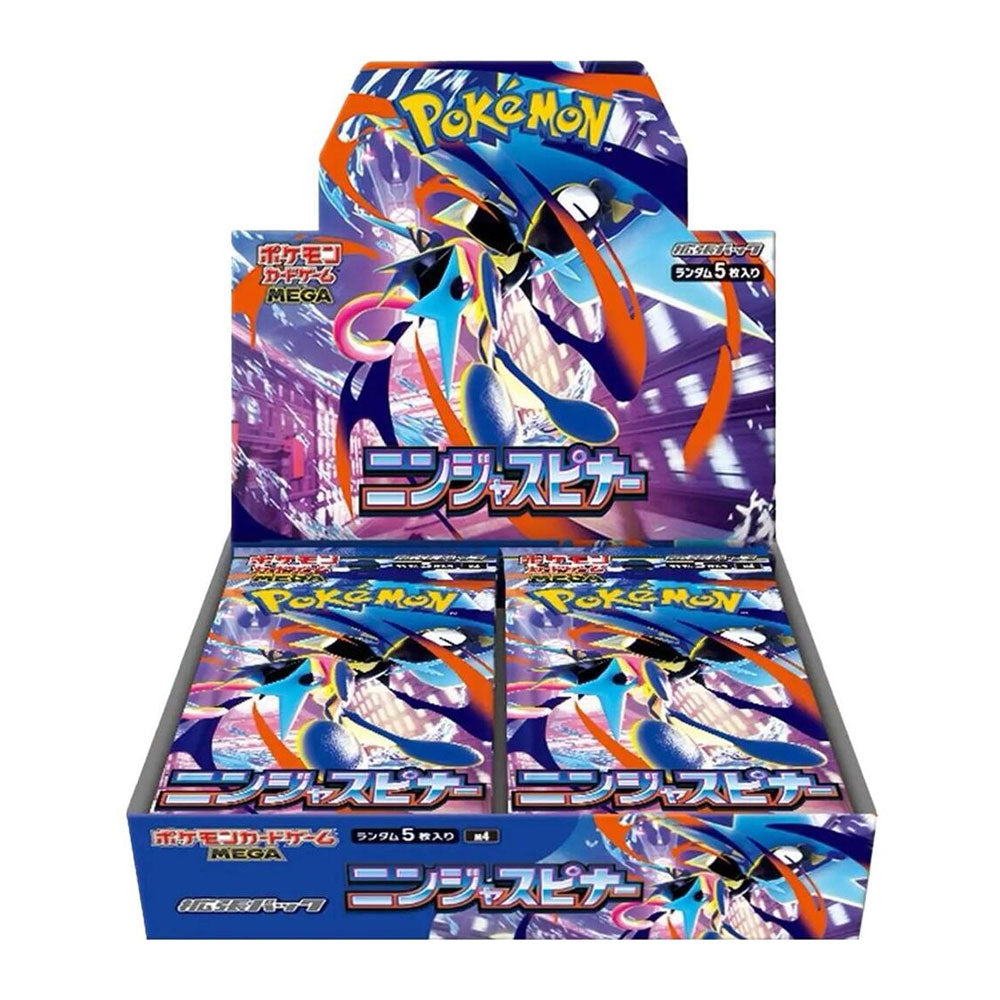Ninja Spinner Booster Box