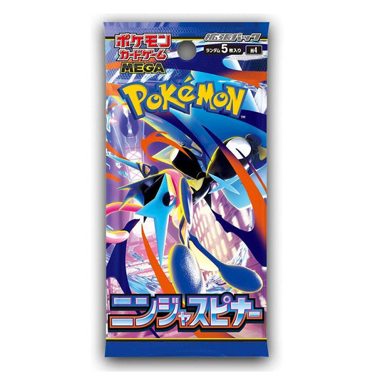 Ninja Spinner Booster Pack