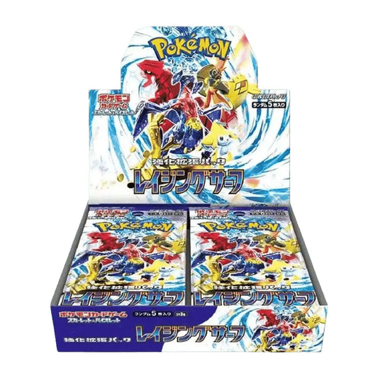 Raging Surf Japanese Booster Box sv3a