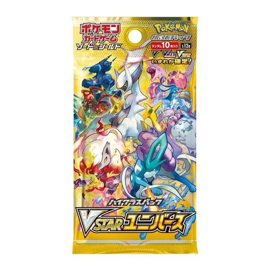 VSTAR Universe Booster Pack - S12a