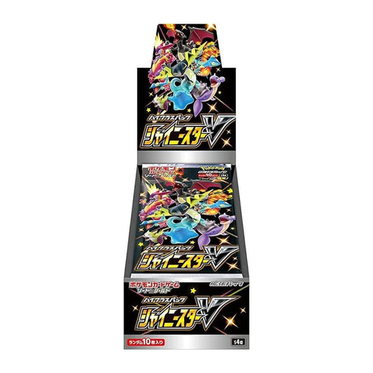Shiny Star V Booster Box - S4a