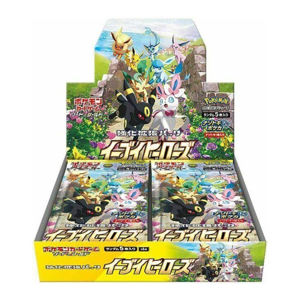 Eevee Heroes Booster Box - S6a