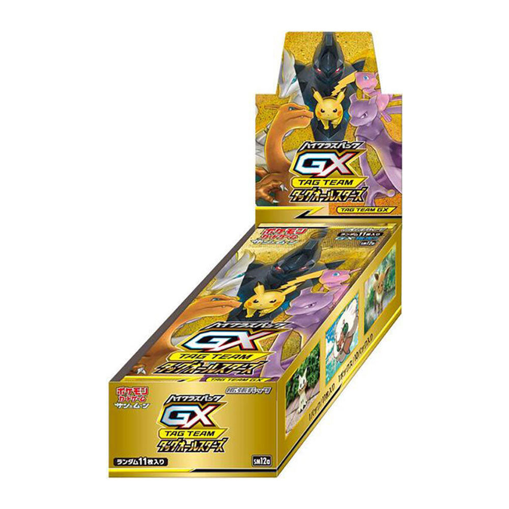 TAG TEAM GX: Tag All Stars Booster Box - SM12a