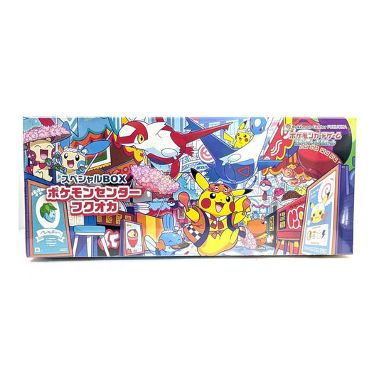 Special BOX Pokemon Center Fukuoka